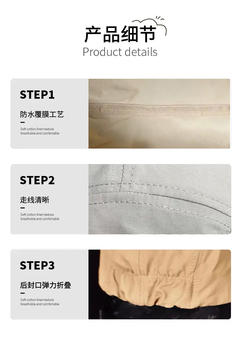 Waterproof Baseball Cap with Wide Bristle & UV Protection — feature 7