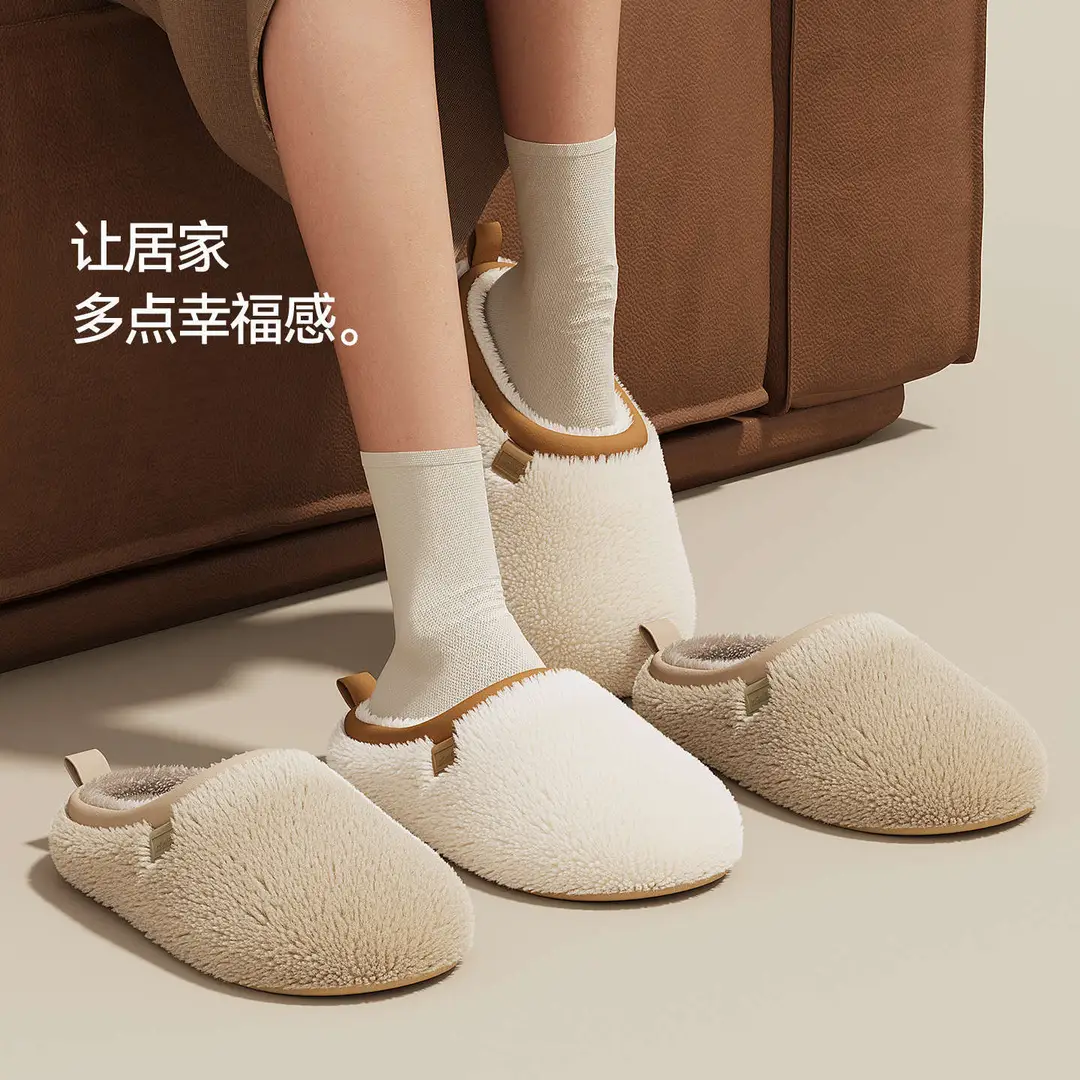 Cotton Slippers for Women, Autumn and Winter Indoor Home Non-Slip Thick-Soled High-Bottom Plush 2025 New Cotton Slippers for Men
