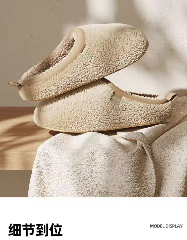 Cotton Slippers for Women, Autumn and Winter Indoor Home Non-Slip Thick-Soled High-Bottom Plush 2025 New Cotton Slippers for Men — feature 12