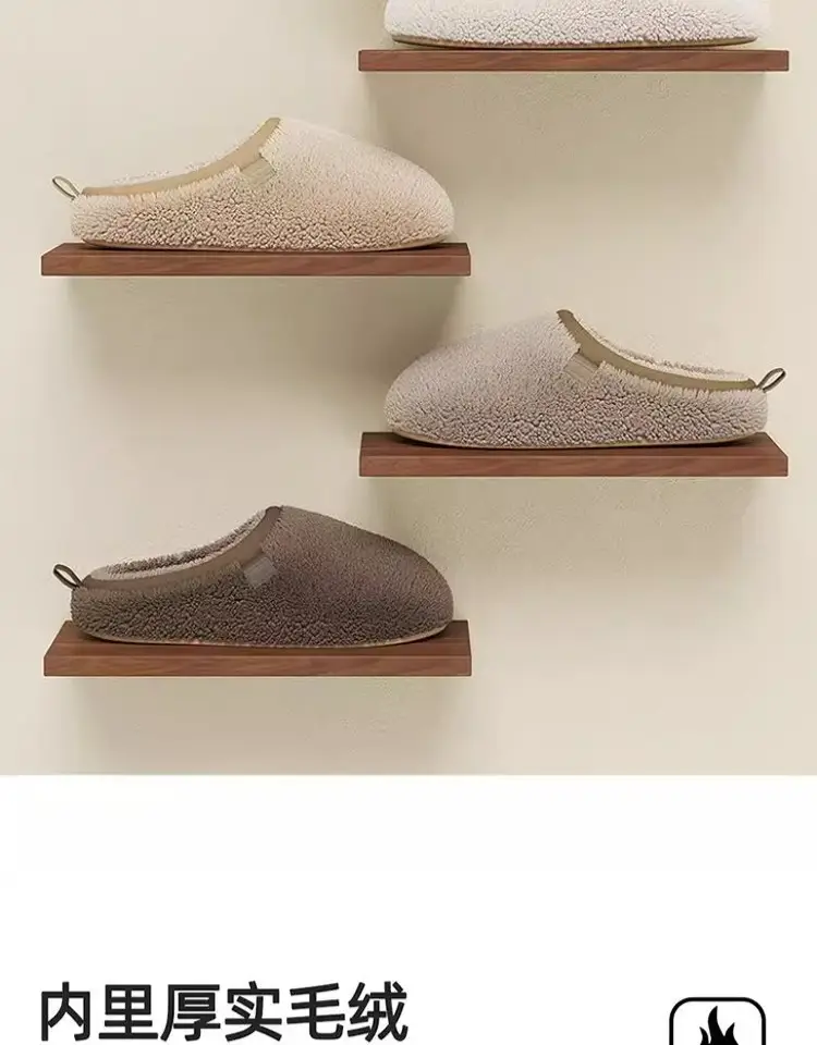 Cotton Slippers for Women, Autumn and Winter Indoor Home Non-Slip Thick-Soled High-Bottom Plush 2025 New Cotton Slippers for Men — feature 5