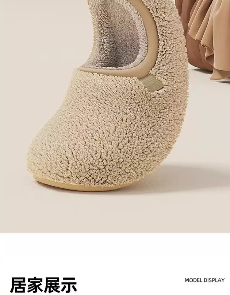 Cotton Slippers for Women, Autumn and Winter Indoor Home Non-Slip Thick-Soled High-Bottom Plush 2025 New Cotton Slippers for Men — feature 8