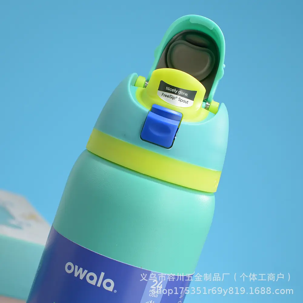 Amazon Owala Sports Water Cup Outdoor Portable Insulated Cup 304 Stainless Steel Straw Fruit Cup — feature 8
