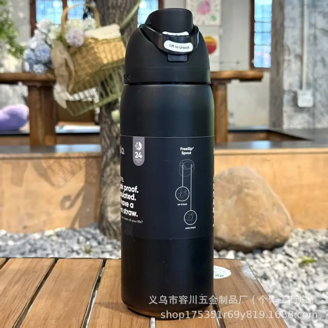 Amazon Owala Sports Water Cup Outdoor Portable Insulated Cup 304 Stainless Steel Straw Fruit Cup