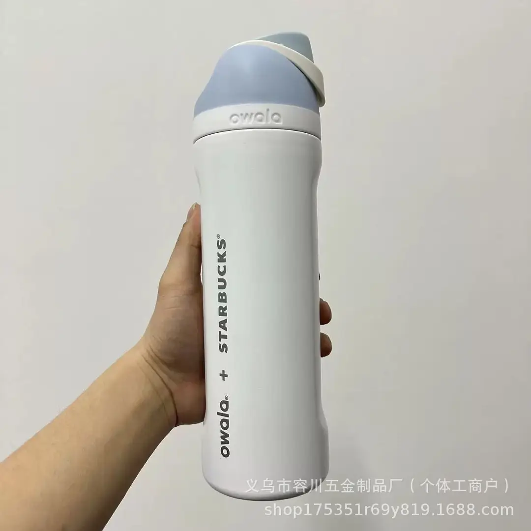 Amazon Owala Sports Water Cup Outdoor Portable Insulated Cup 304 Stainless Steel Straw Fruit Cup