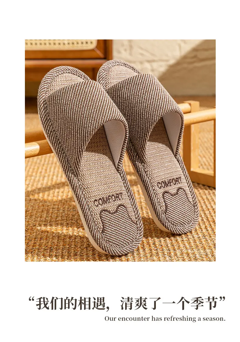 Four Seasons Non-Slip Skin Friendly Linen Sandal Slippers Autumn and Winter Cool Breathable Warm Home Plaid Mute Slippers — feature 10