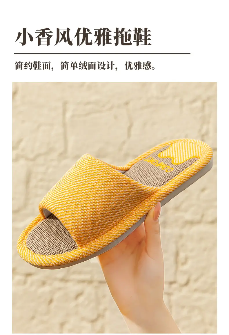 Four Seasons Non-Slip Skin Friendly Linen Sandal Slippers Autumn and Winter Cool Breathable Warm Home Plaid Mute Slippers — feature 4