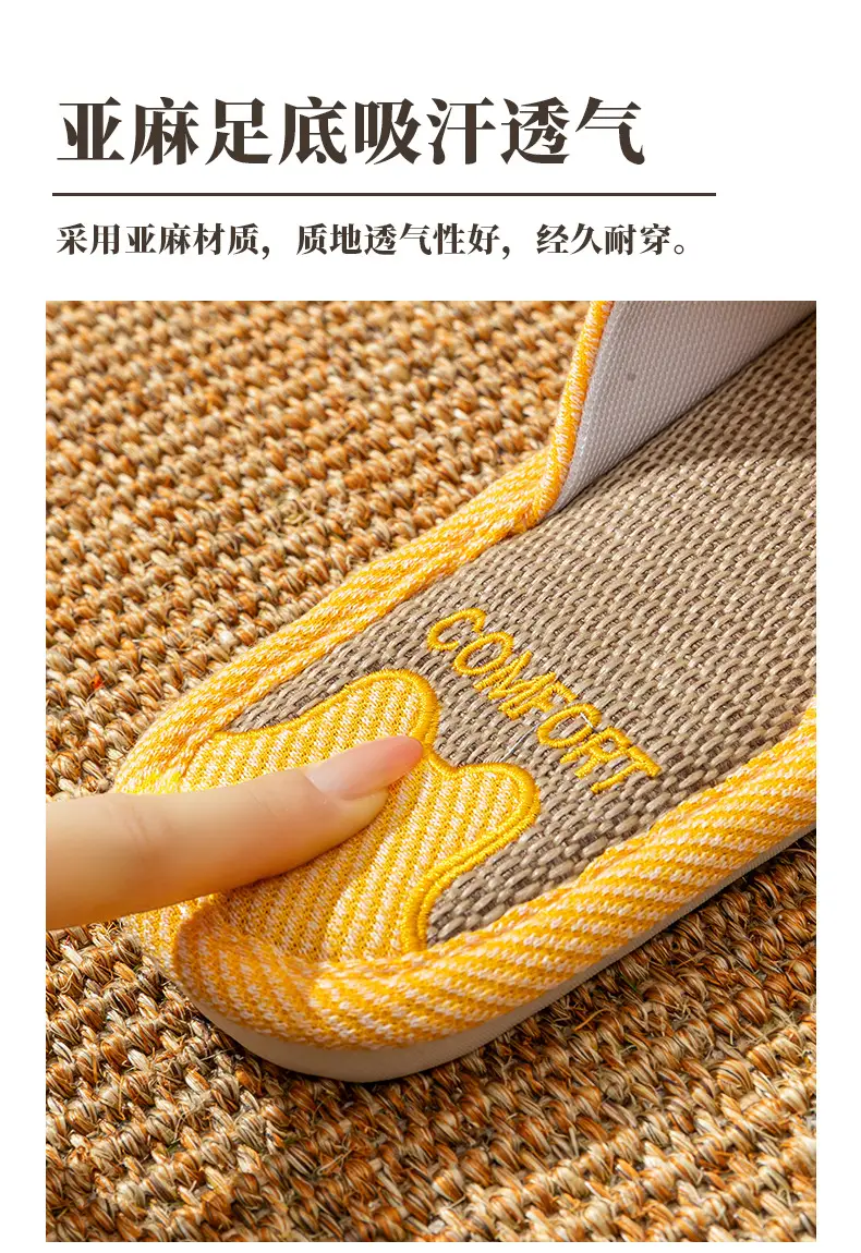 Four Seasons Non-Slip Skin Friendly Linen Sandal Slippers Autumn and Winter Cool Breathable Warm Home Plaid Mute Slippers — feature 5