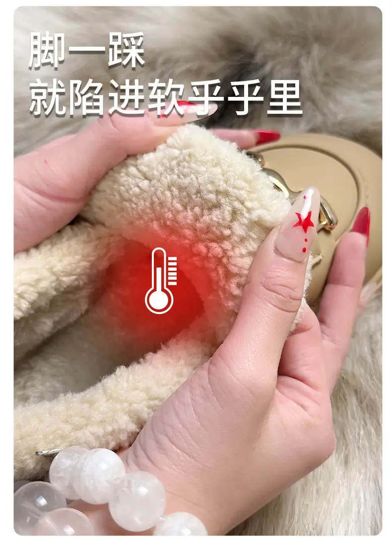 Women Plush Loafers Winter Warm Anti-Slip — feature 3