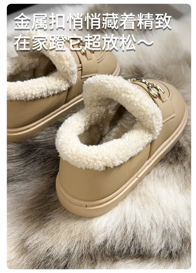 Women Plush Loafers Winter Warm Anti-Slip — feature 4