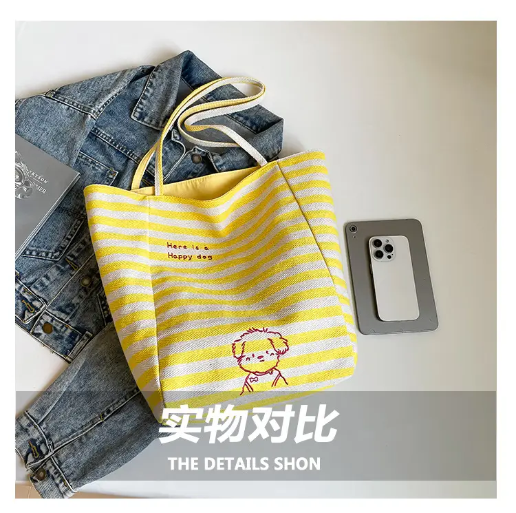 Striped Lazy Style Canvas Tote Bag Blue Large Capacity — feature 8