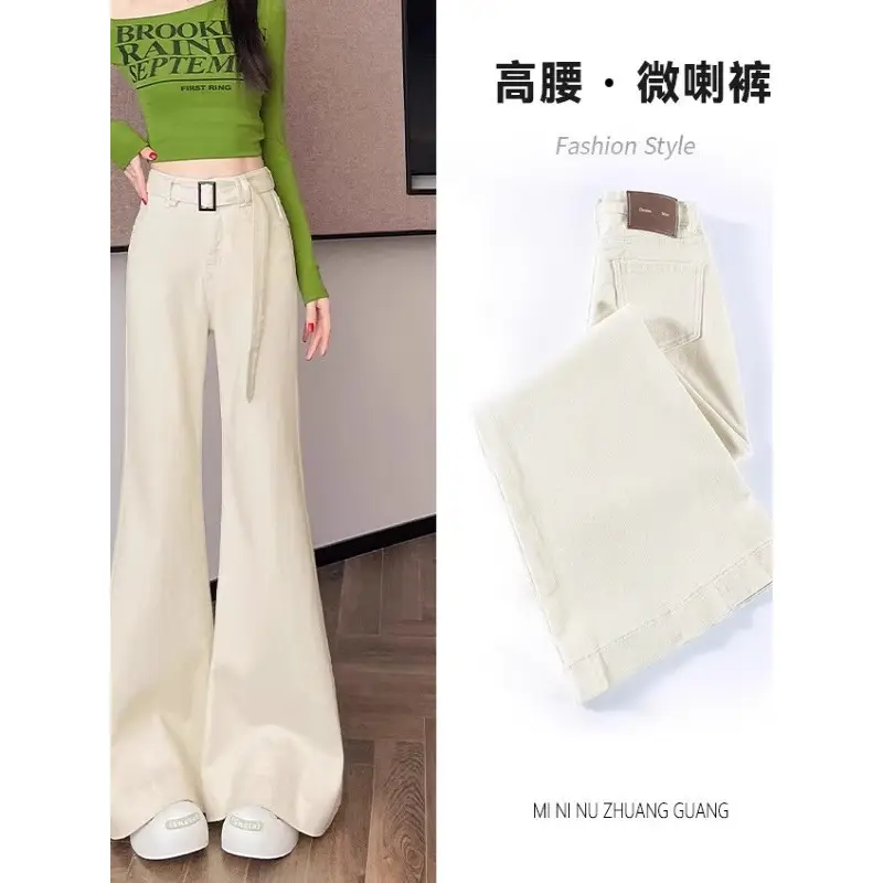 Apricot Wide Leg Jeans 2025 Autumn White