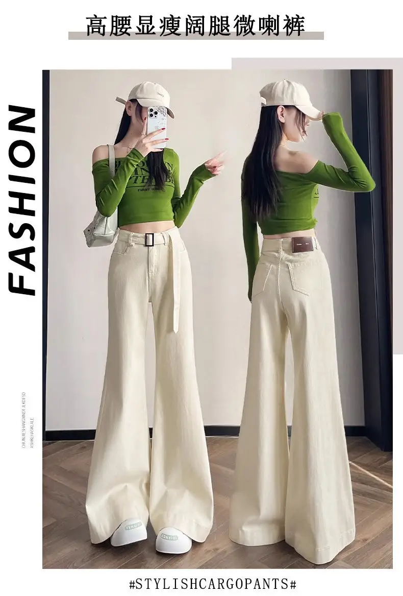 Apricot Wide Leg Jeans 2025 Autumn White — feature 2