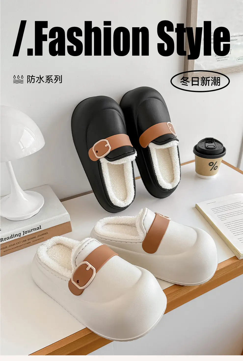 Waterproof Cotton Slippers for Women in Autumn and Winter Outer Wear Plush Warm Eva Thick Sole Non-Slip Women's Half Toe Cotton Slippers Wholesale — feature 1