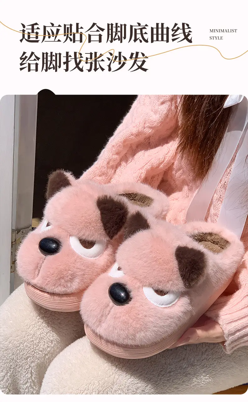 New Cute Cartoon Puppy Shape Plush Cotton Slippers Autumn and Winter Couples Home Warm Non-Slip Plush Cotton Shoes — feature 13