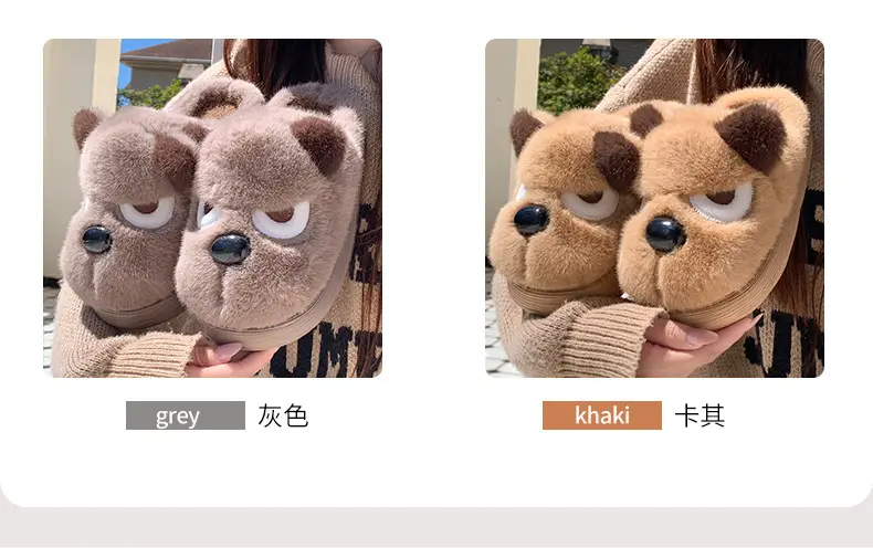 New Cute Cartoon Puppy Shape Plush Cotton Slippers Autumn and Winter Couples Home Warm Non-Slip Plush Cotton Shoes — feature 6