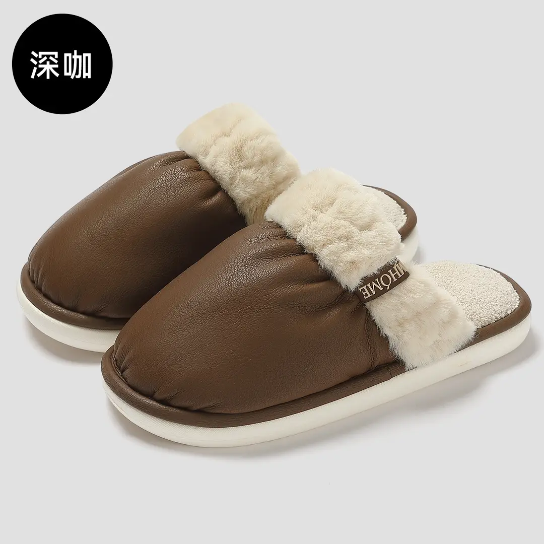 Women's Winter Indoor Cotton Slippers, Pu Waterproof Plush Warm Non-Slip Men's Winter Home Plush Cotton Slippers for Men
