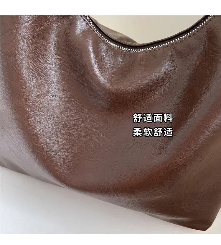 Brown Leather Shoulder Bag for Women Commuter High-End — feature 6