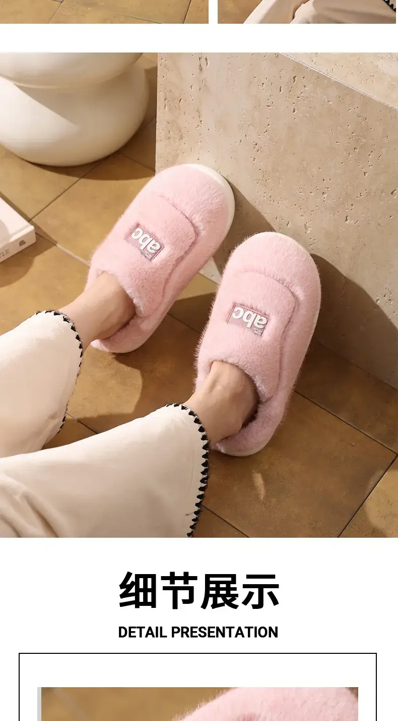2025 Cotton Slippers Women Autumn Winter Warm Thick Non-Slip — feature 13