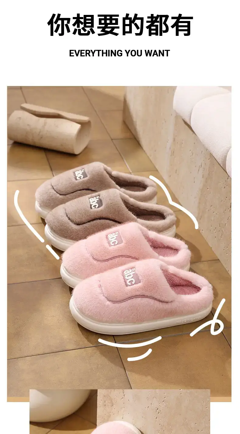 2025 Cotton Slippers Women Autumn Winter Warm Thick Non-Slip — feature 15