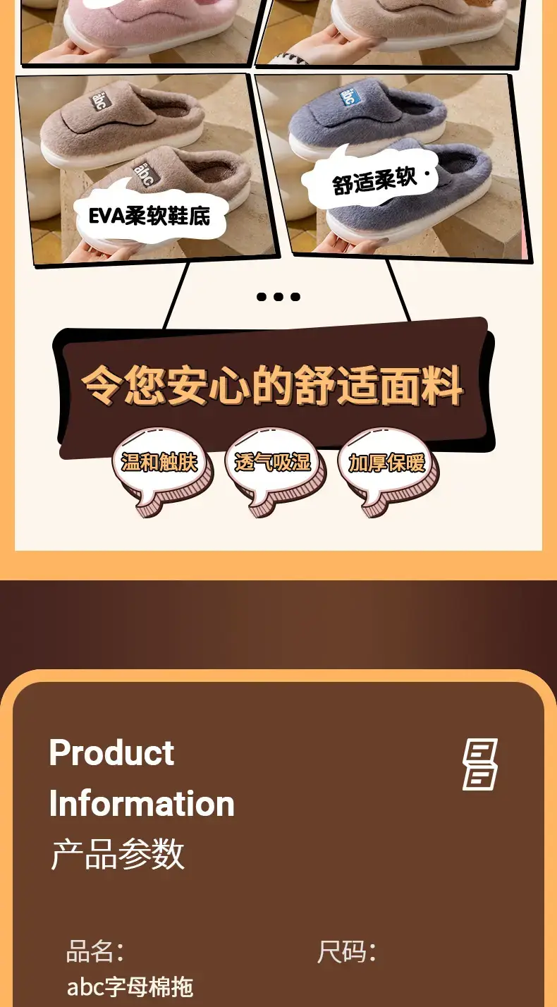 2025 Cotton Slippers Women Autumn Winter Warm Thick Non-Slip — feature 3