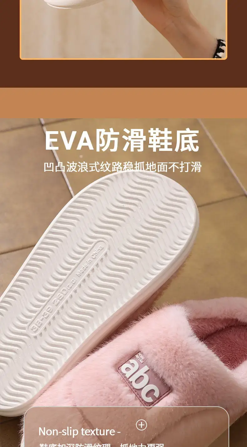 2025 Cotton Slippers Women Autumn Winter Warm Thick Non-Slip — feature 8