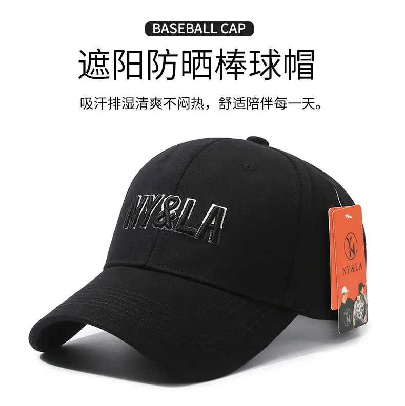Unisex Korean Style Pineapple Cap with Embroidered Logo — feature 1
