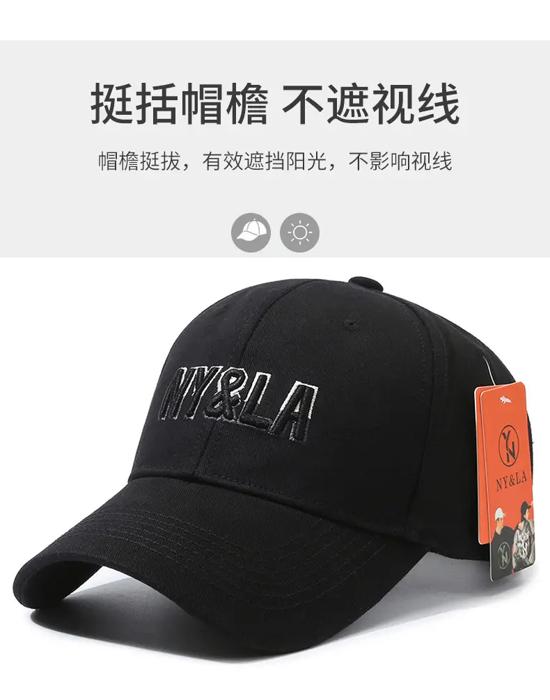 Unisex Korean Style Pineapple Cap with Embroidered Logo — feature 2