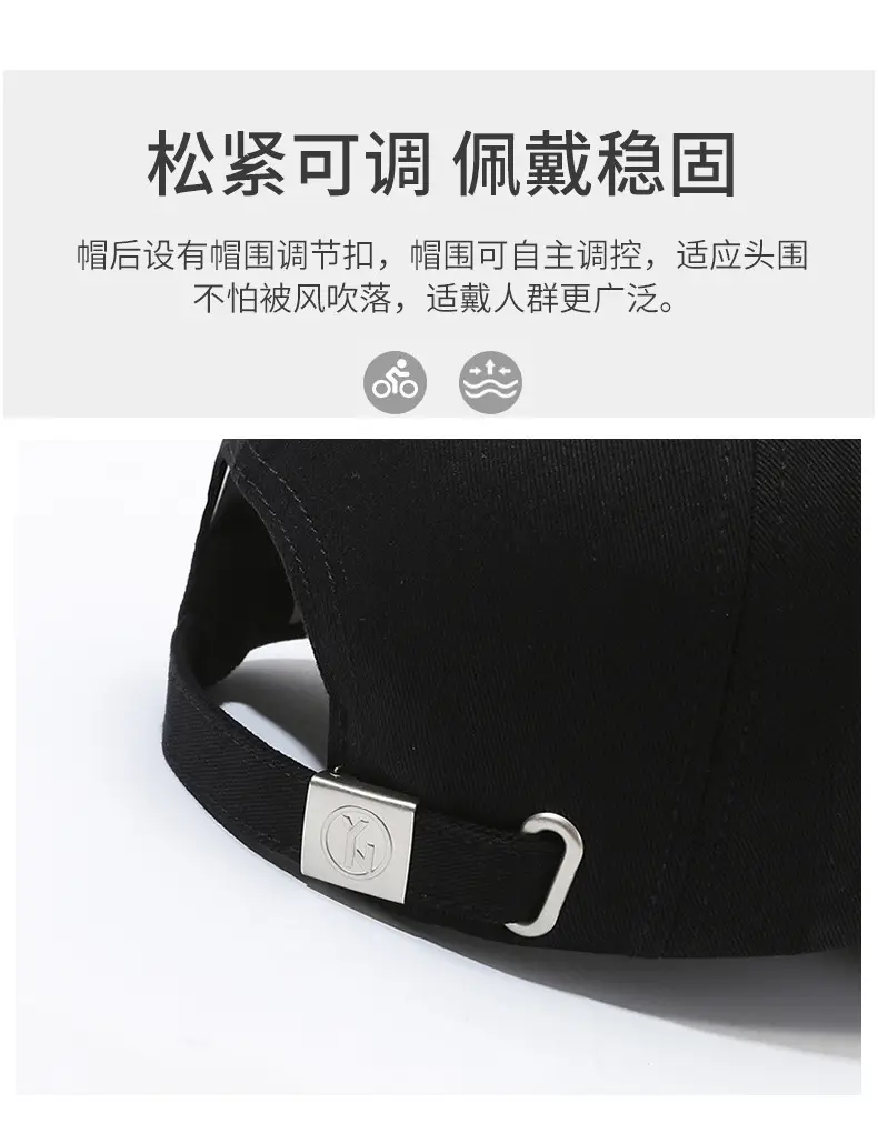 Unisex Korean Style Pineapple Cap with Embroidered Logo — feature 4