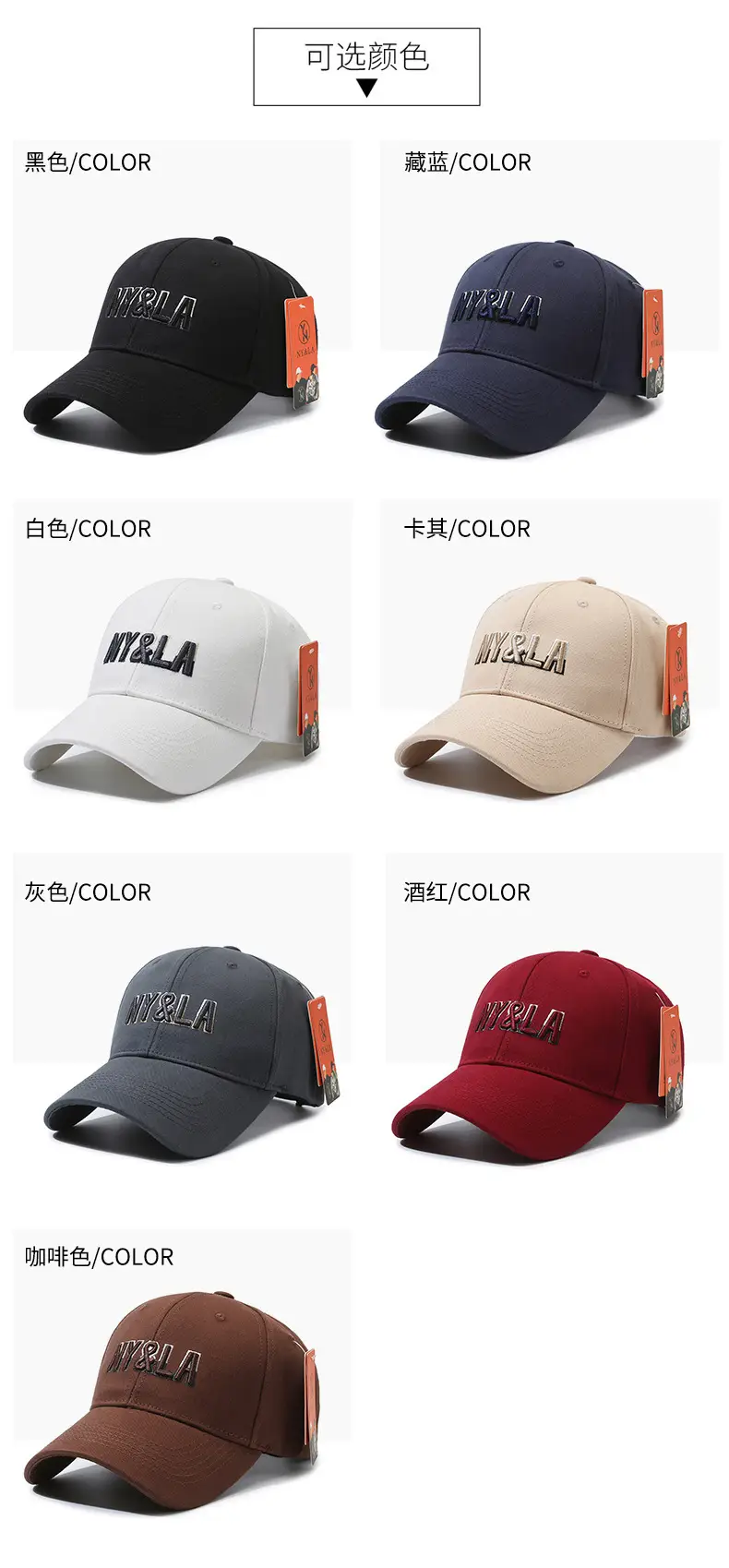 Unisex Korean Style Pineapple Cap with Embroidered Logo — feature 7