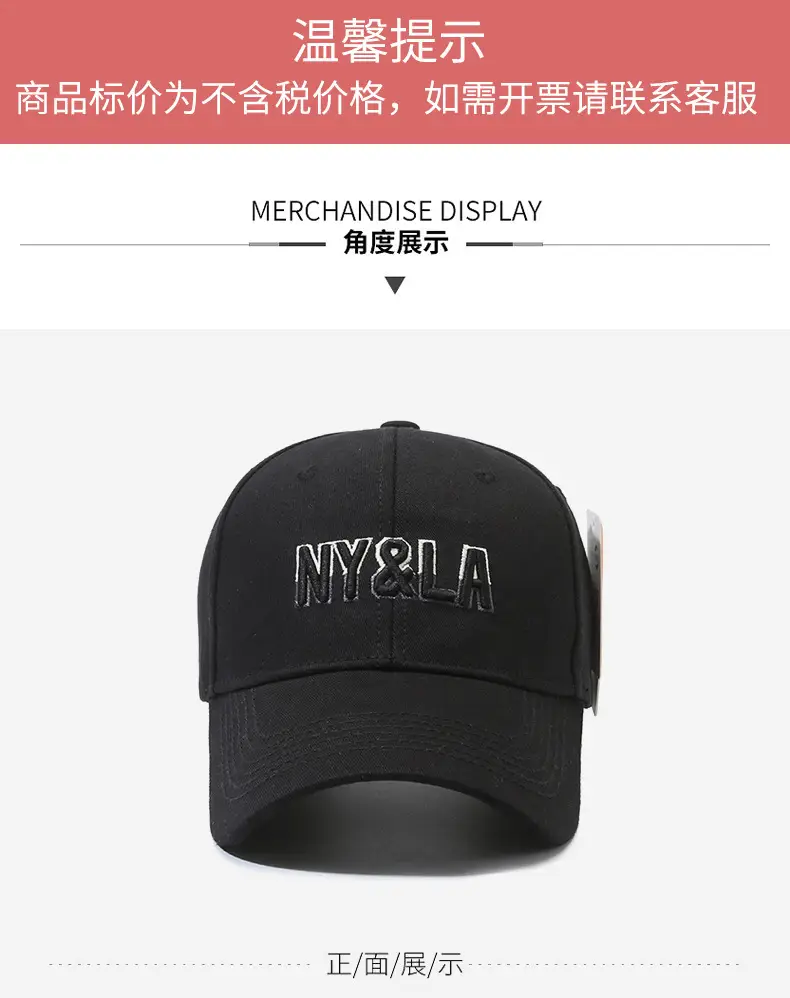 Unisex Korean Style Pineapple Cap with Embroidered Logo — feature 8