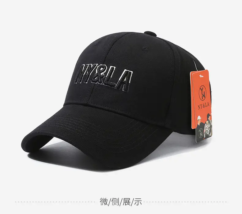 Unisex Korean Style Pineapple Cap with Embroidered Logo — feature 9