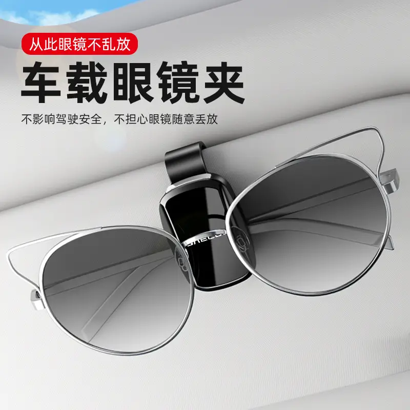 U-Back Car Sunglass Holder No Install - Image 4