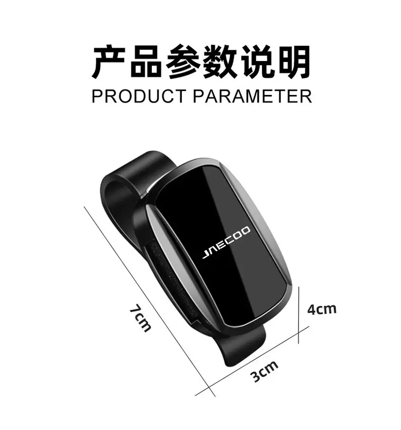 U-Back Car Sunglass Holder No Install — feature 10