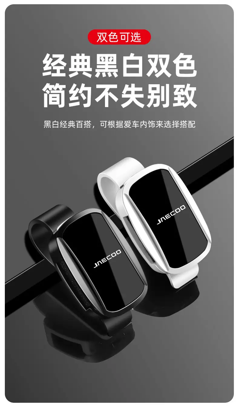 U-Back Car Sunglass Holder No Install — feature 7