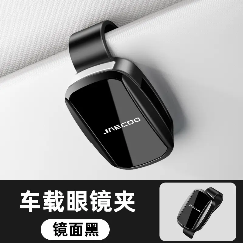 U-Back Car Sunglass Holder No Install - Image 2