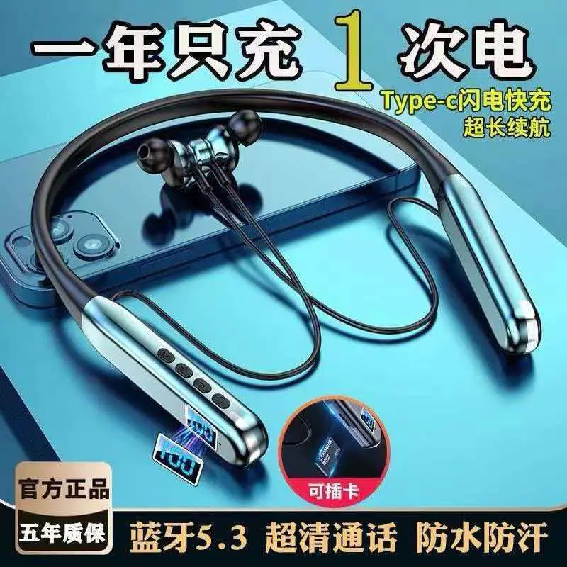 Ultra-Long Battery Life, High-Power Bluetooth Headset, Wireless Neck-Mounted Sports Waterproof New Model for Running, High Quality