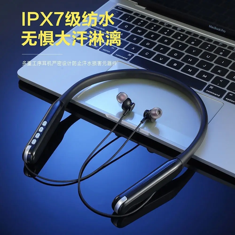 Ultra-Long Battery Life, High-Power Bluetooth Headset, Wireless Neck-Mounted Sports Waterproof New Model for Running, High Quality — feature 1