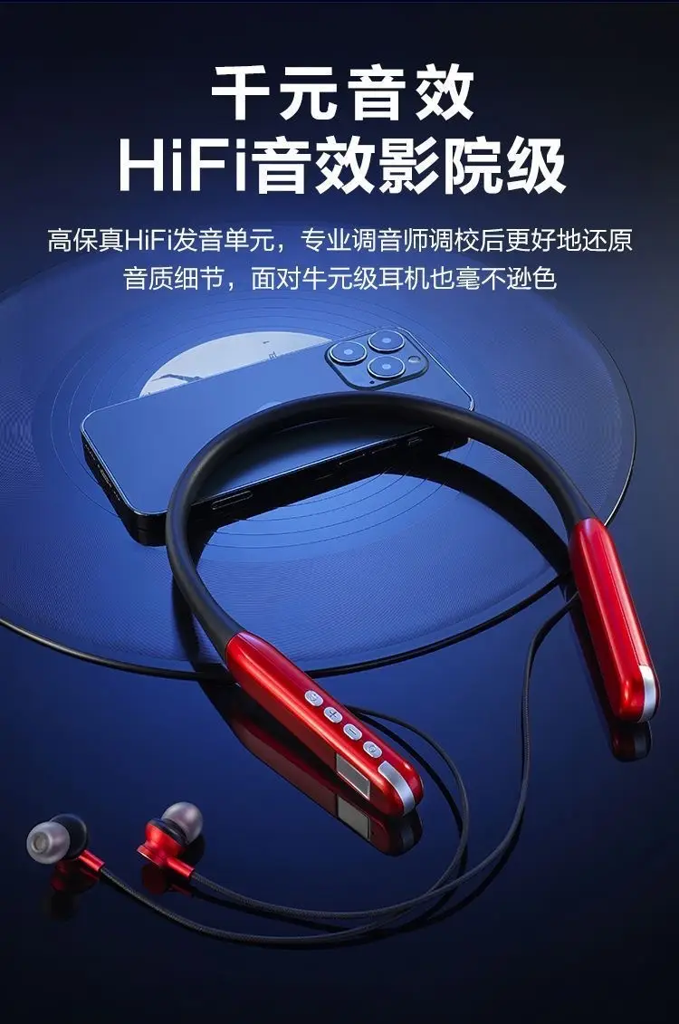 Ultra-Long Battery Life, High-Power Bluetooth Headset, Wireless Neck-Mounted Sports Waterproof New Model for Running, High Quality — feature 10