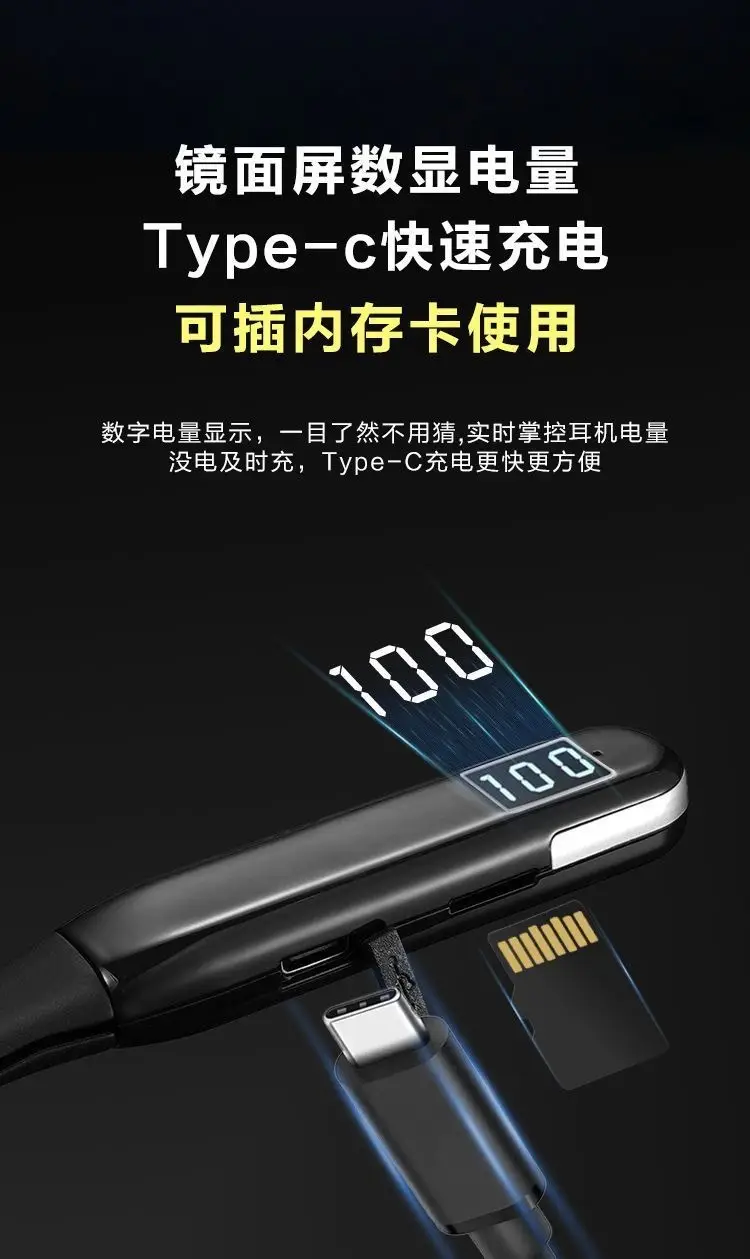 Ultra-Long Battery Life, High-Power Bluetooth Headset, Wireless Neck-Mounted Sports Waterproof New Model for Running, High Quality — feature 11