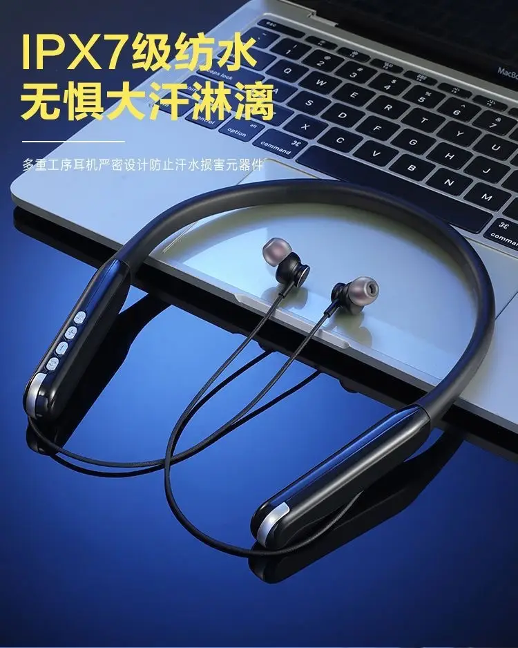 Ultra-Long Battery Life, High-Power Bluetooth Headset, Wireless Neck-Mounted Sports Waterproof New Model for Running, High Quality — feature 12