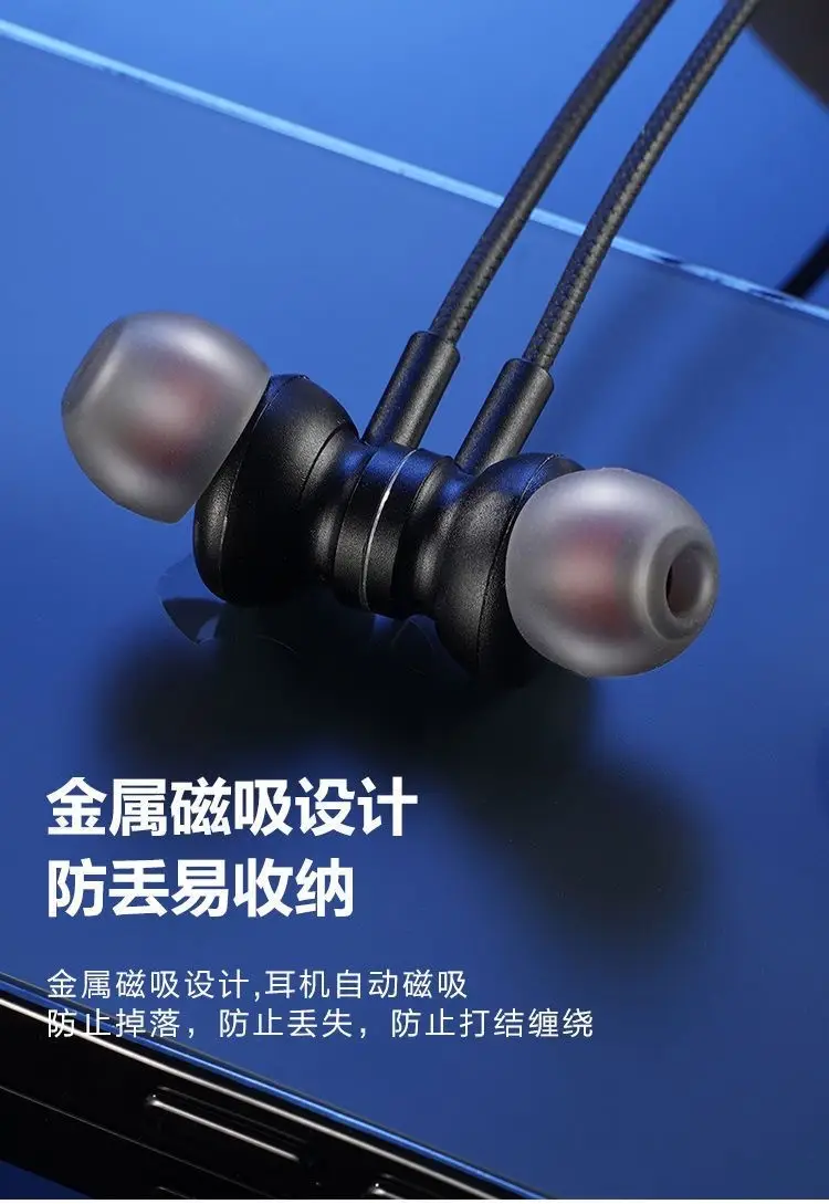 Ultra-Long Battery Life, High-Power Bluetooth Headset, Wireless Neck-Mounted Sports Waterproof New Model for Running, High Quality — feature 13