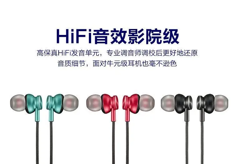 Ultra-Long Battery Life, High-Power Bluetooth Headset, Wireless Neck-Mounted Sports Waterproof New Model for Running, High Quality — feature 14