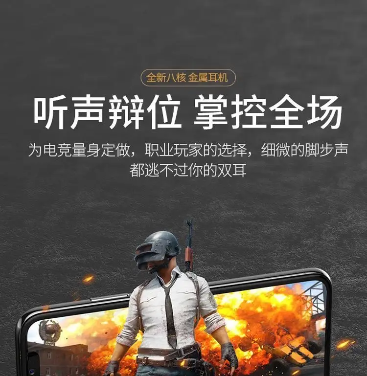 Ultra-Long Battery Life, High-Power Bluetooth Headset, Wireless Neck-Mounted Sports Waterproof New Model for Running, High Quality — feature 17