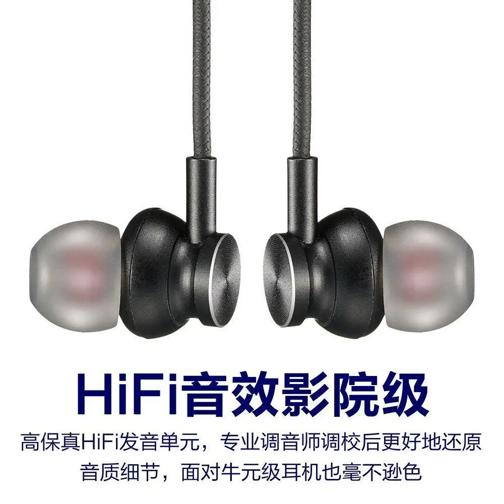 Ultra-Long Battery Life, High-Power Bluetooth Headset, Wireless Neck-Mounted Sports Waterproof New Model for Running, High Quality — feature 3