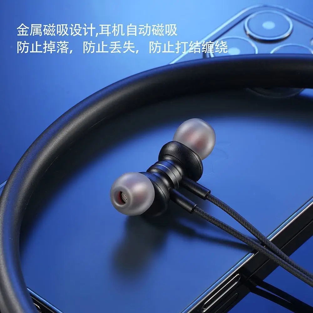 Ultra-Long Battery Life, High-Power Bluetooth Headset, Wireless Neck-Mounted Sports Waterproof New Model for Running, High Quality — feature 6