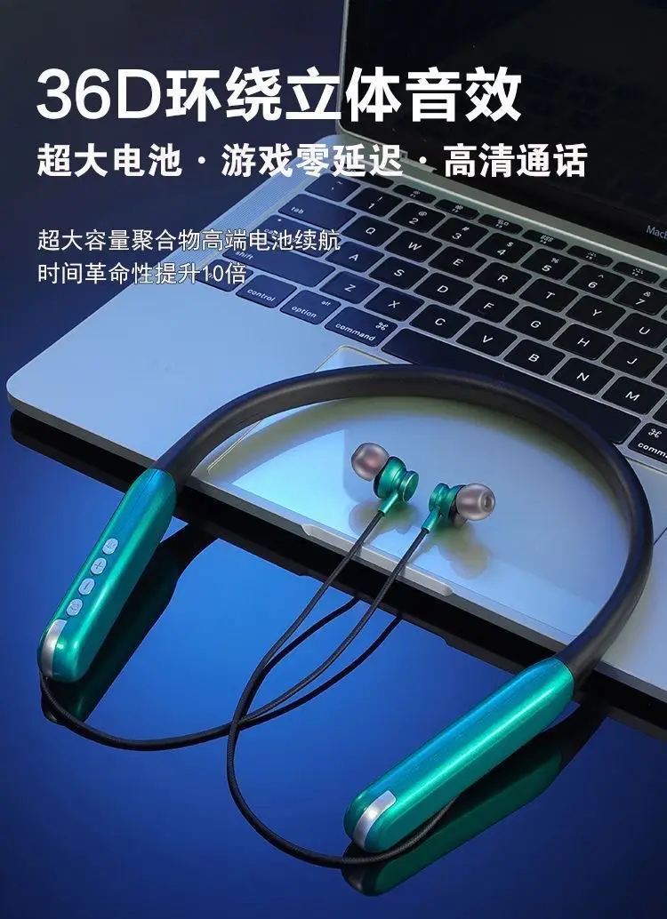 Ultra-Long Battery Life, High-Power Bluetooth Headset, Wireless Neck-Mounted Sports Waterproof New Model for Running, High Quality — feature 8