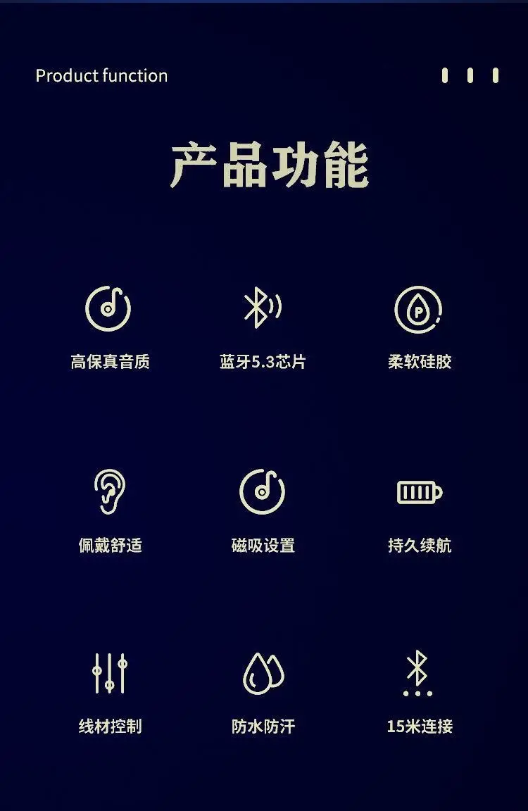 Ultra-Long Battery Life, High-Power Bluetooth Headset, Wireless Neck-Mounted Sports Waterproof New Model for Running, High Quality — feature 9