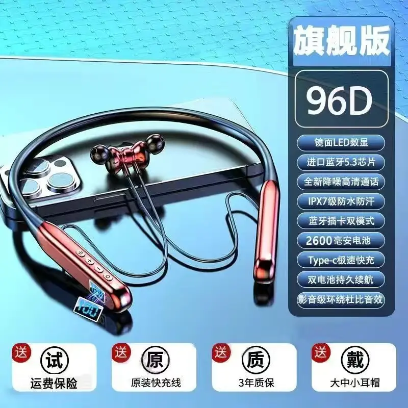 Ultra-Long Battery Life, High-Power Bluetooth Headset, Wireless Neck-Mounted Sports Waterproof New Model for Running, High Quality