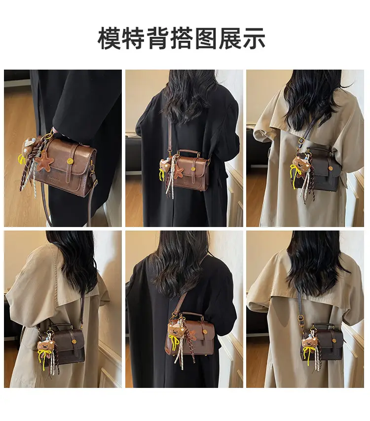 Women Retro Brown Shoulder Crossbody Bag 2026 — feature 13
