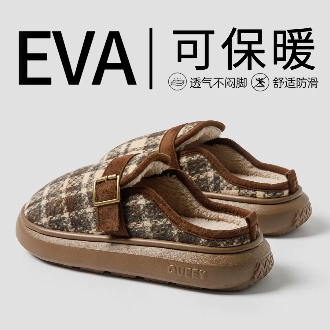Striped Cotton Slippers for Women, Winter Home Slippers with Plush Lining, Thickened Cotton Slippers for Men, Non-Slip, Warm, and Suitable for Outdoor Wear - Image 3